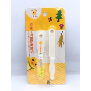 Keaide Biddy Nylon+Sponge NippleBrush set 