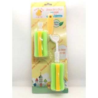 Keaide Biddy Sponge Bottle Brush 2in1 BA-167