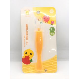 Keaide Biddy Child Safety Spoon 0+month 