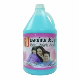 XAM Fabric Softener 3800ml