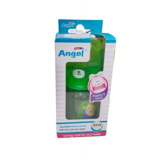 Angel Bottle Fancy Hood 0+ Month 2oz/60ml (11000)