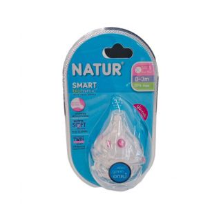 Natur Wide Neck Size S 0-3Month 2Pack (80140)