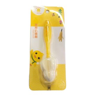 Keaide Biddy Nipple Brush little Chick