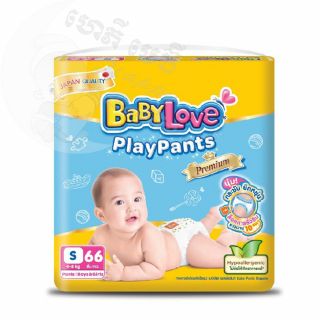 Baby Love Play Pants S66 (for 4-8kg)