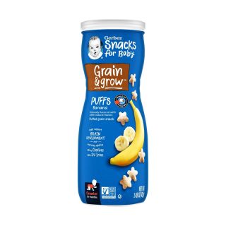 Gerber Puffs Banana 42g