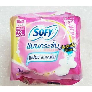 Sofy Air Fit 8pcs