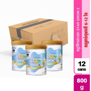 Star Grow 2-800g. 12can/carton