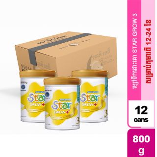 Star Grow 3-800g. 12can/carton