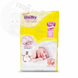 Unidry New Born 36