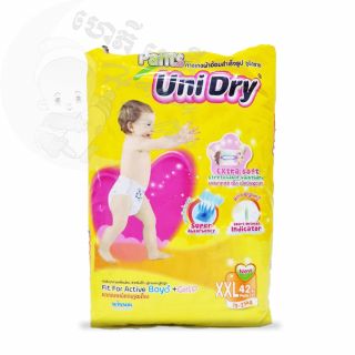 Unidry Pants XXL42 (for15-25kg)