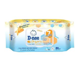  D-nee Organic Baby Wipe Yellow