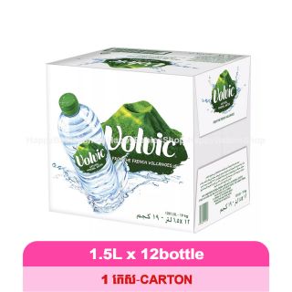 Volvic Water 1.5L 12bottle/carton