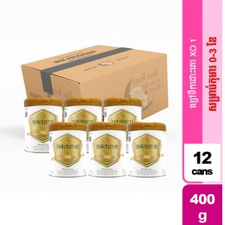 Imperial Dream XO 1-400g. 12can/Carton