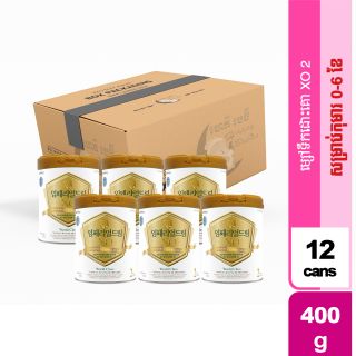 Imperial Dream XO 2-800g. 12can/Carton