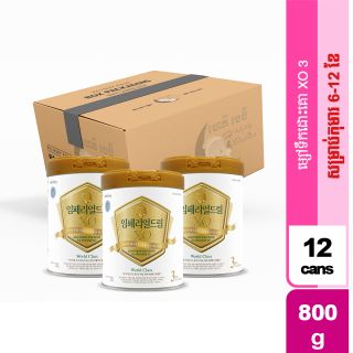 Imperial Dream XO 3-800g. 12can/Carton