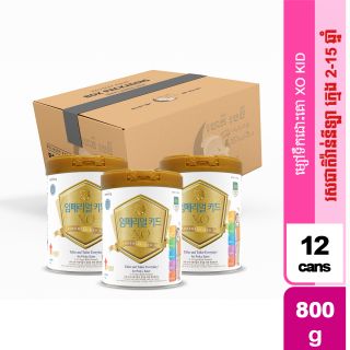 Imperial Kid XO Vanilla 800g. 12can/Carton